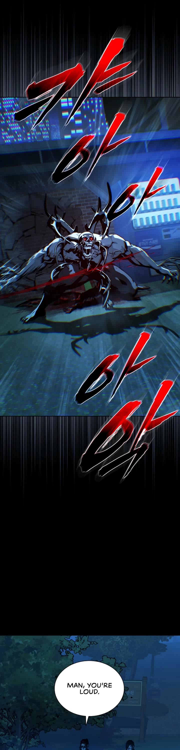 Reveries of the Moonlight (2026) chapter 19 page 45