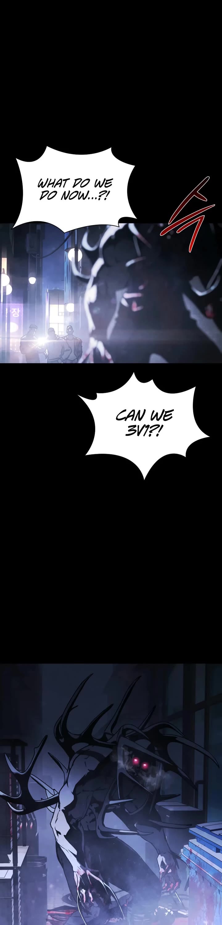 Reveries of the Moonlight (2026) chapter 19 page 6