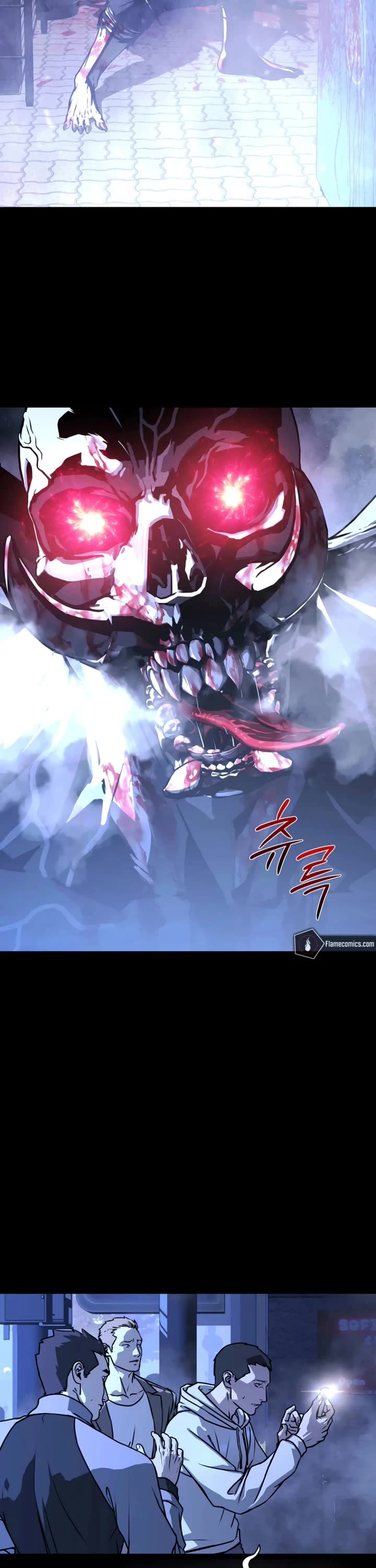 Reveries of the Moonlight (2026) chapter 19 page 7