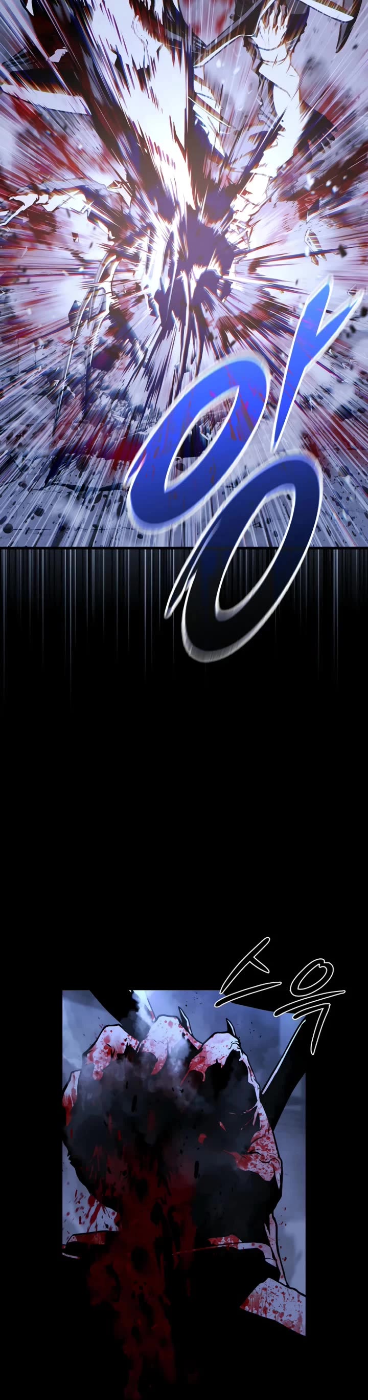 Reveries of the Moonlight (2026) chapter 19 page 9