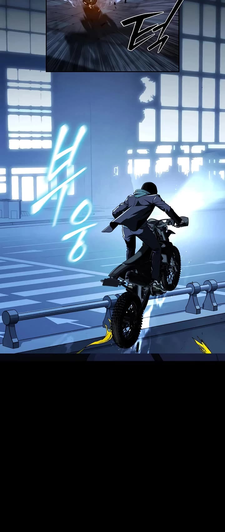 Reveries of the Moonlight (2026) chapter 2 page 10