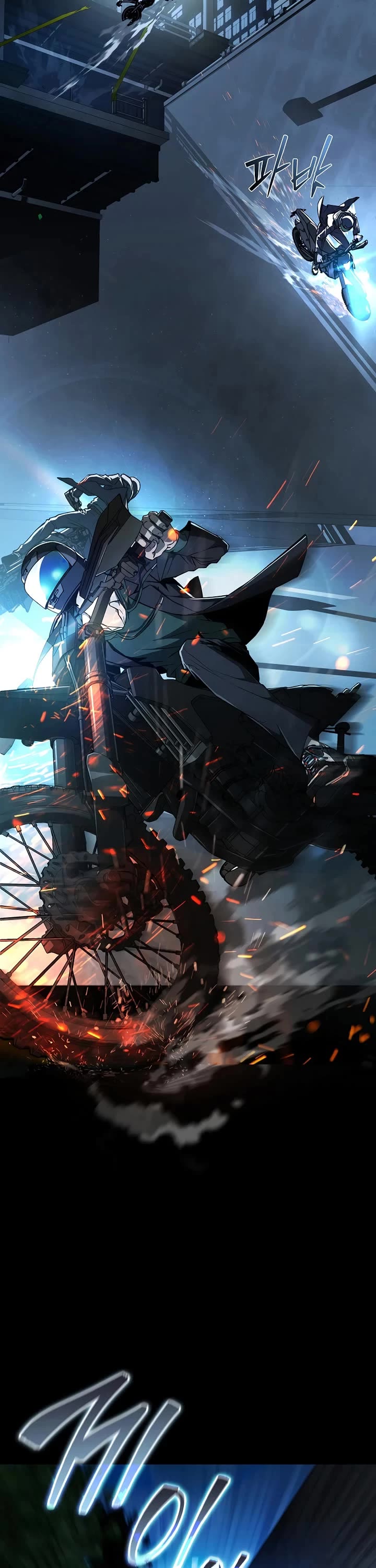 Reveries of the Moonlight (2026) chapter 2 page 13