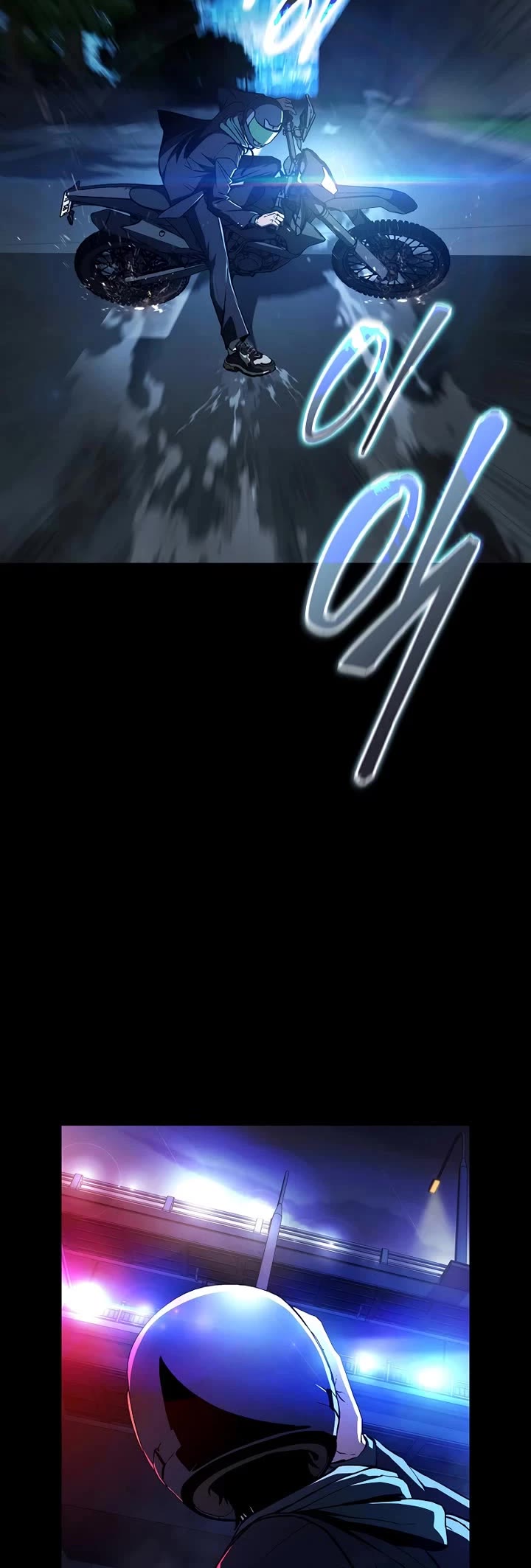 Reveries of the Moonlight (2026) chapter 2 page 14