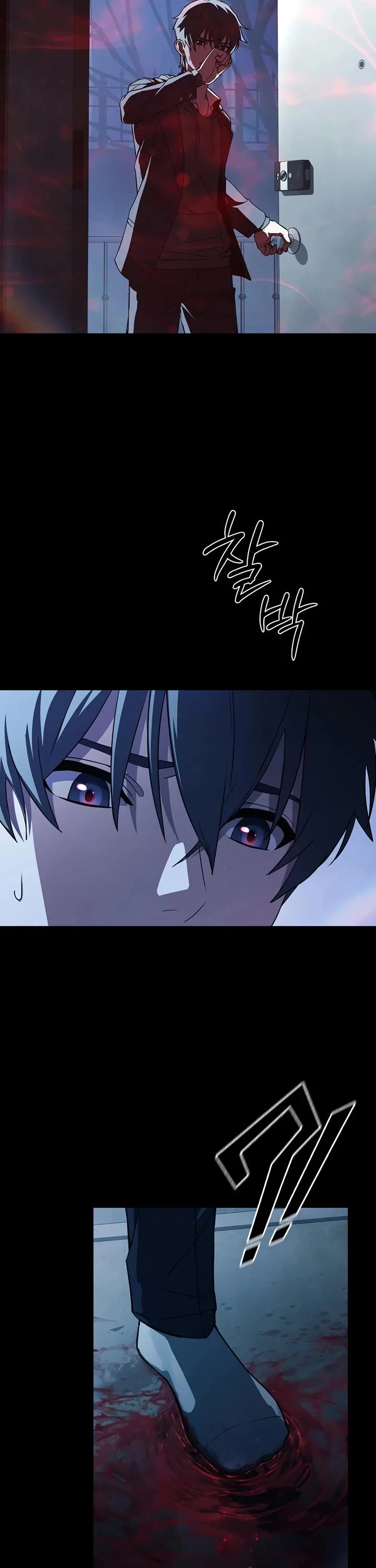 Reveries of the Moonlight (2026) chapter 2 page 22