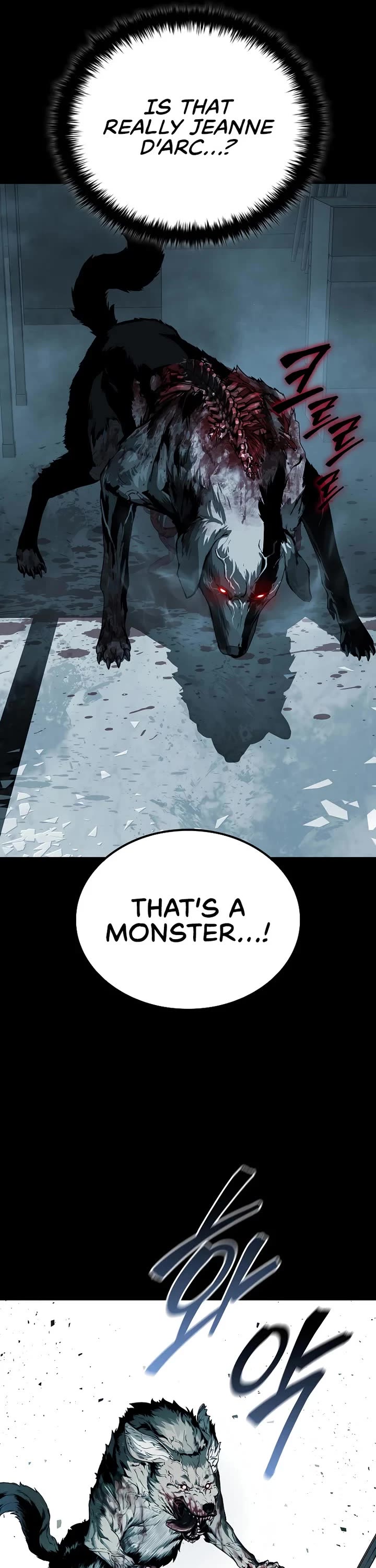 Reveries of the Moonlight (2026) chapter 2 page 32