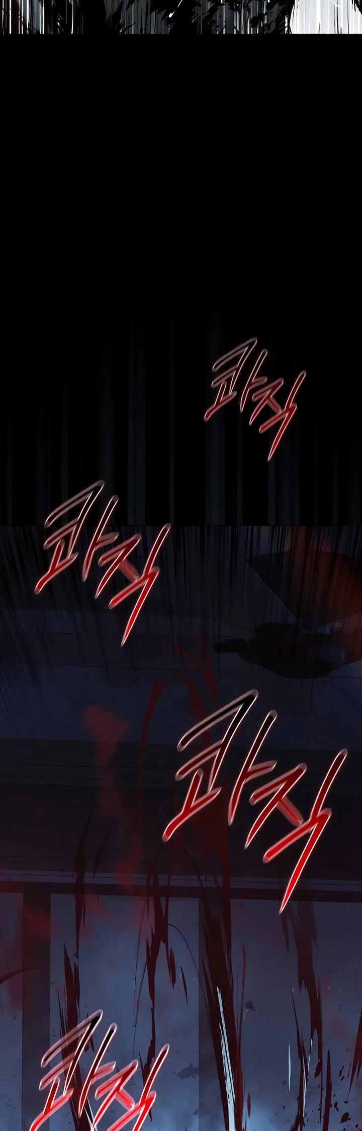 Reveries of the Moonlight (2026) chapter 2 page 34