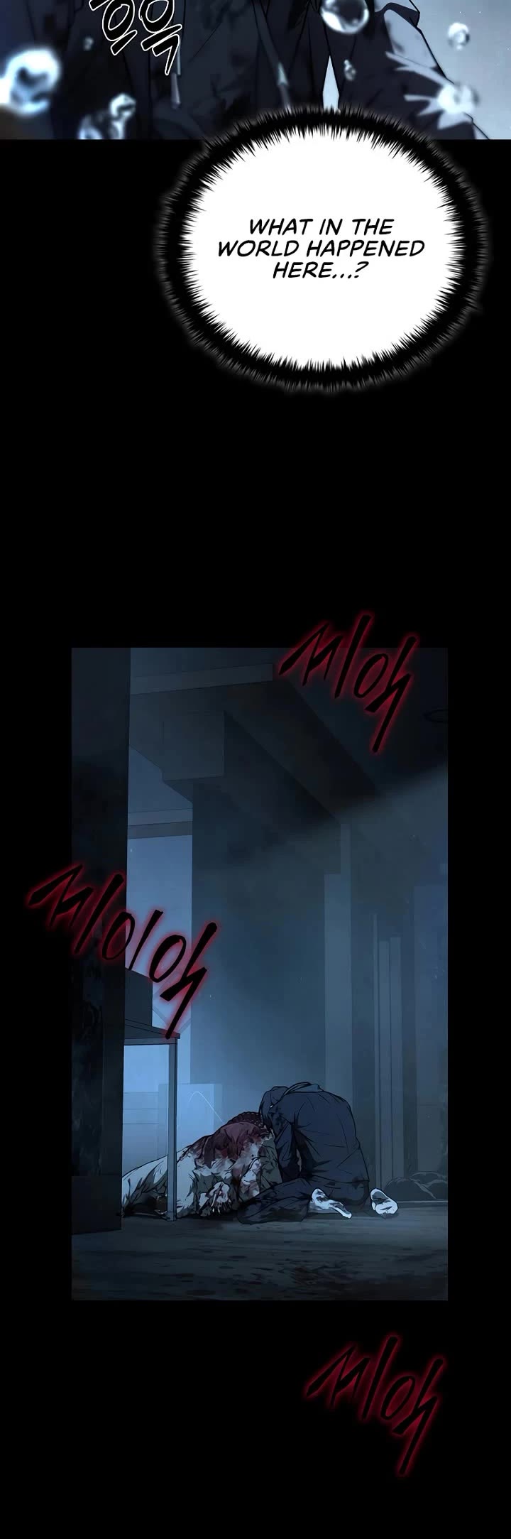 Reveries of the Moonlight (2026) chapter 2 page 39