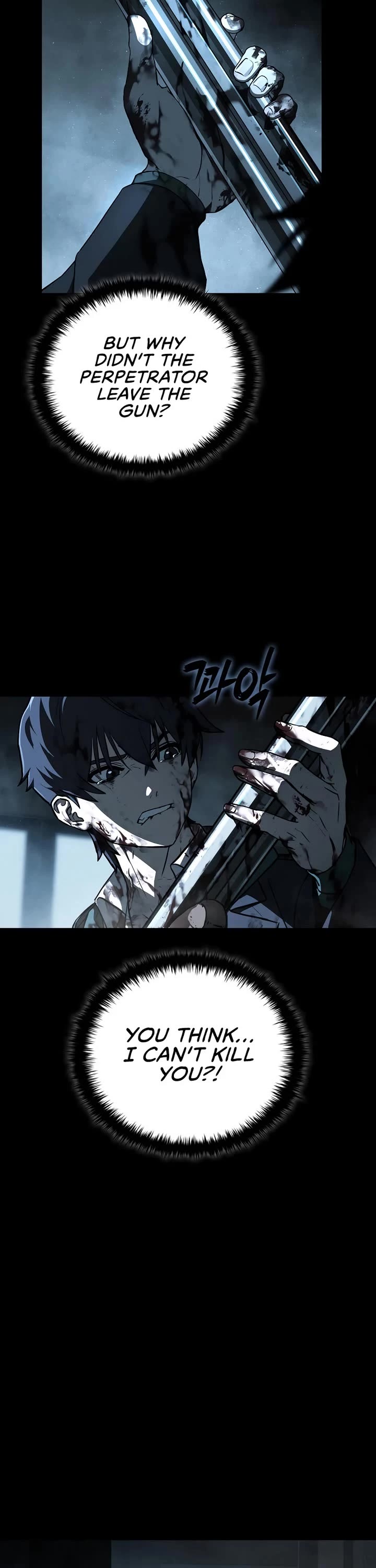 Reveries of the Moonlight (2026) chapter 2 page 48