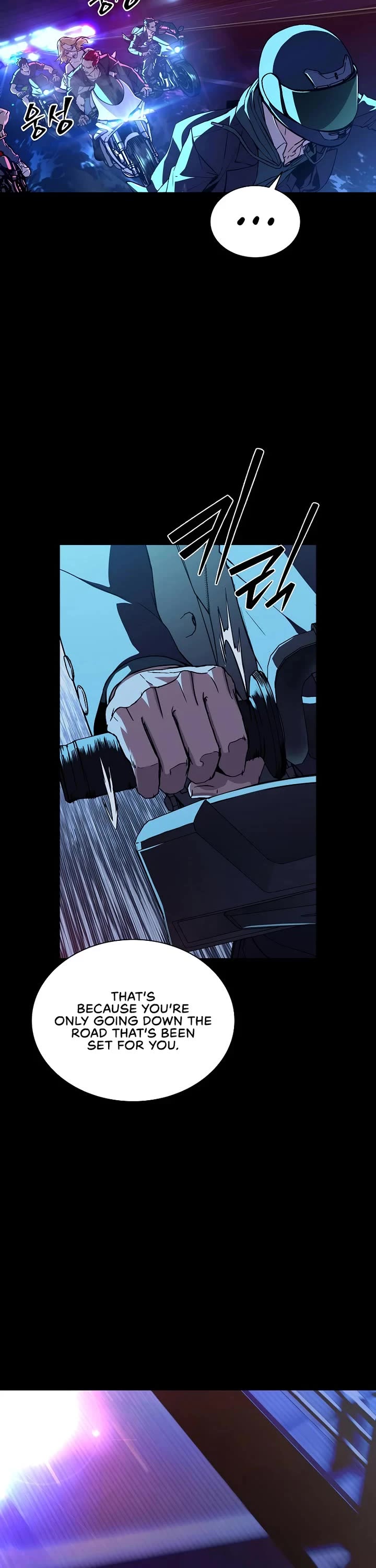 Reveries of the Moonlight (2026) chapter 2 page 7