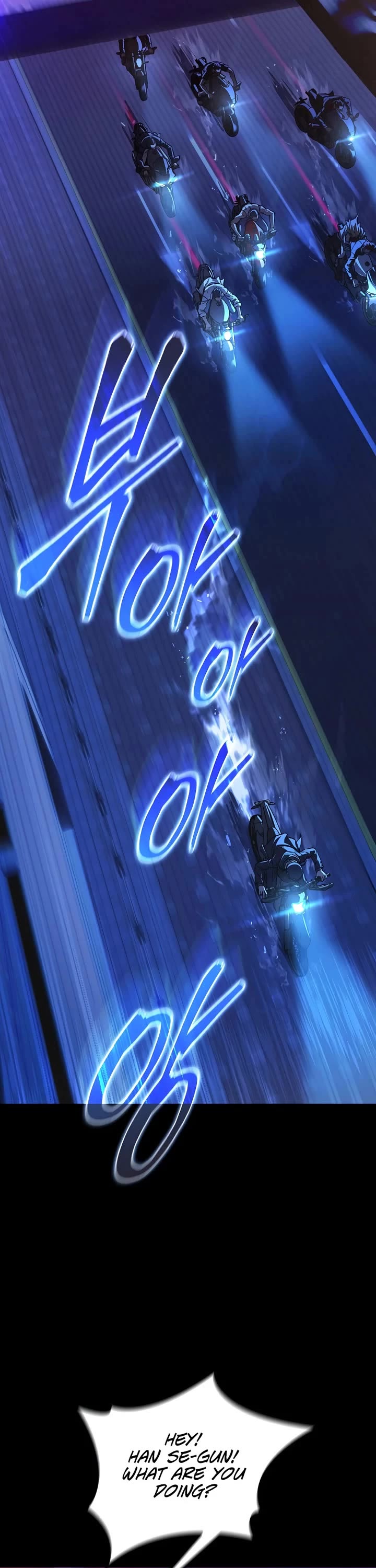 Reveries of the Moonlight (2026) chapter 2 page 8