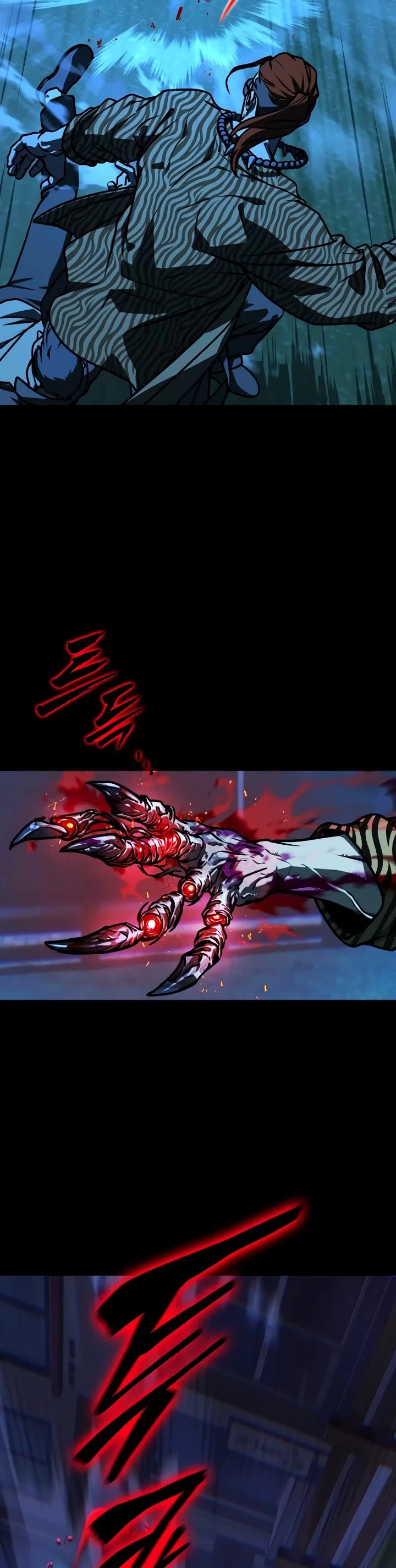 Reveries of the Moonlight (2026) chapter 20 page 13