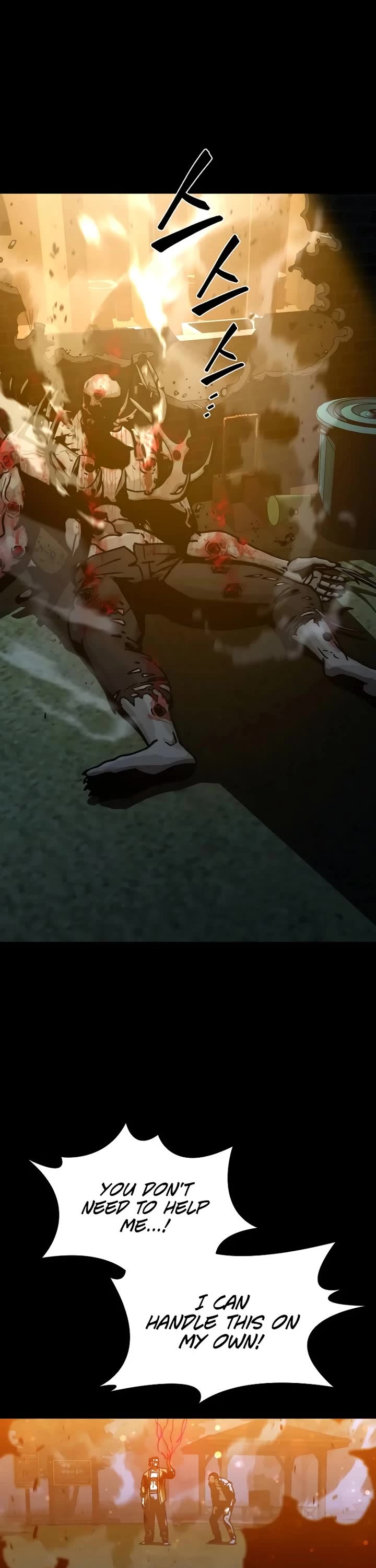 Reveries of the Moonlight (2026) chapter 20 page 15