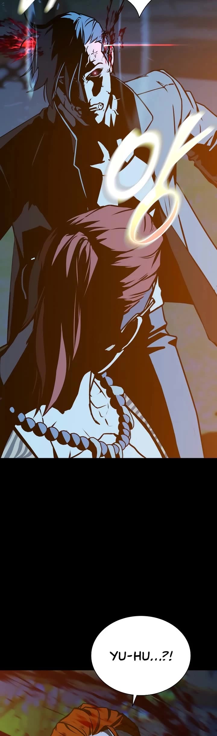 Reveries of the Moonlight (2026) chapter 20 page 17