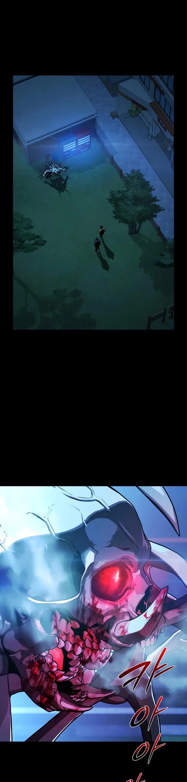 Reveries of the Moonlight (2026) chapter 20 page 2