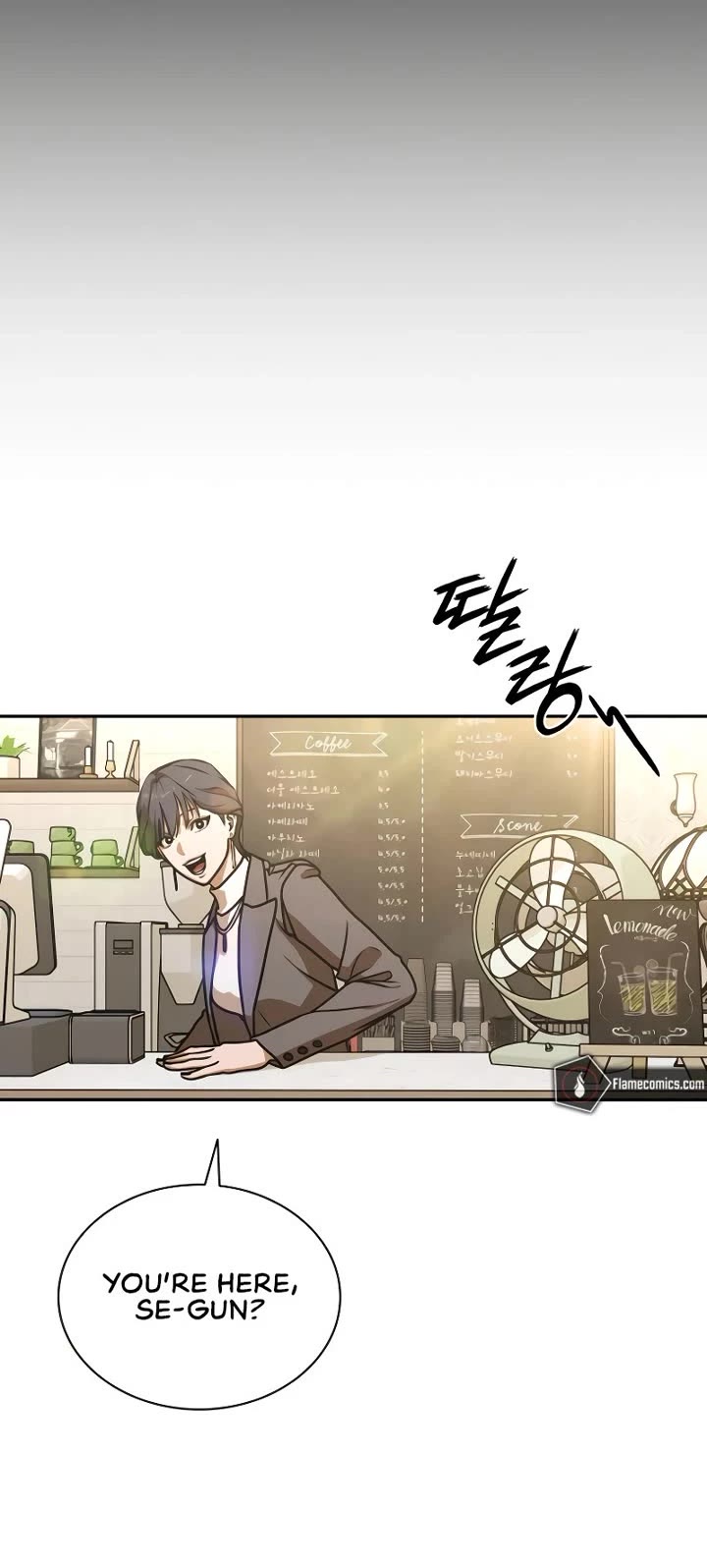 Reveries of the Moonlight (2026) chapter 20 page 26