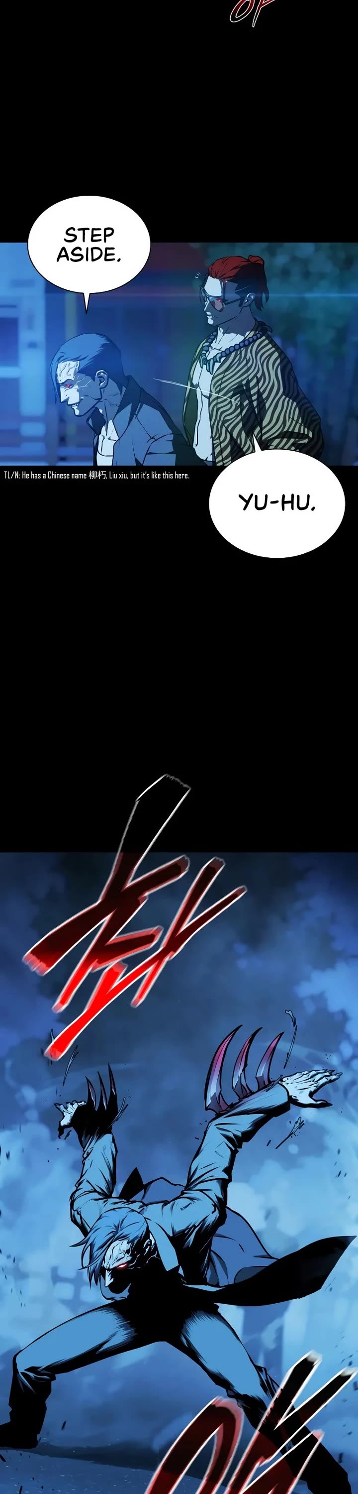 Reveries of the Moonlight (2026) chapter 20 page 3