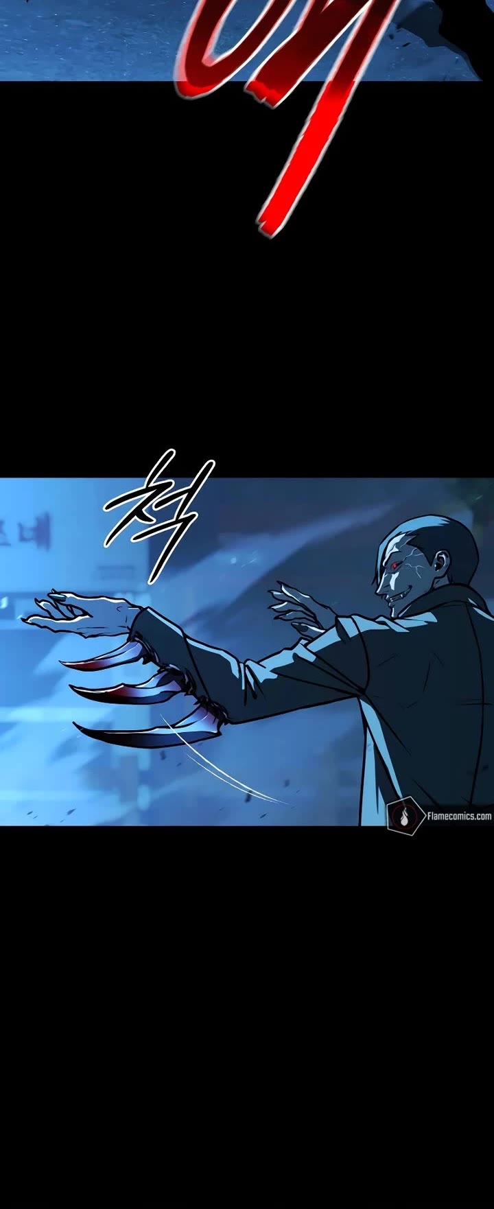 Reveries of the Moonlight (2026) chapter 20 page 4