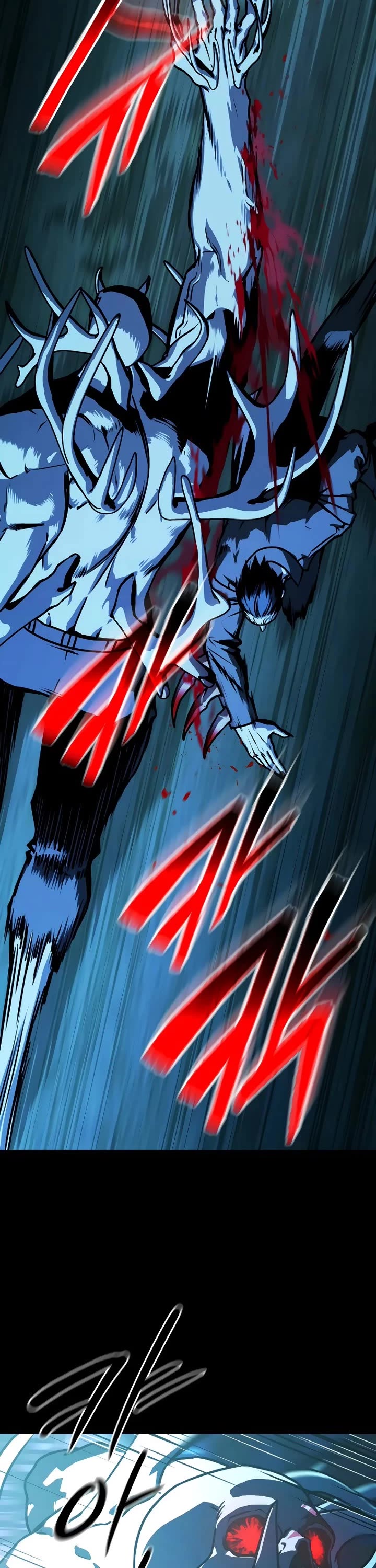 Reveries of the Moonlight (2026) chapter 20 page 7