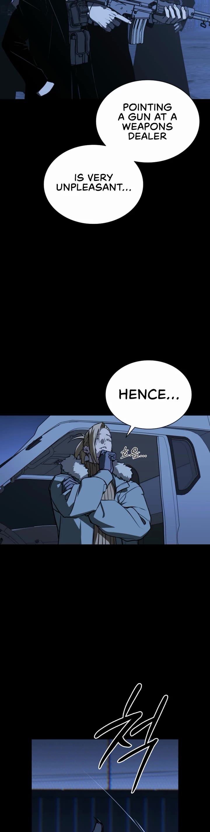 Reveries of the Moonlight (2026) chapter 21 page 17