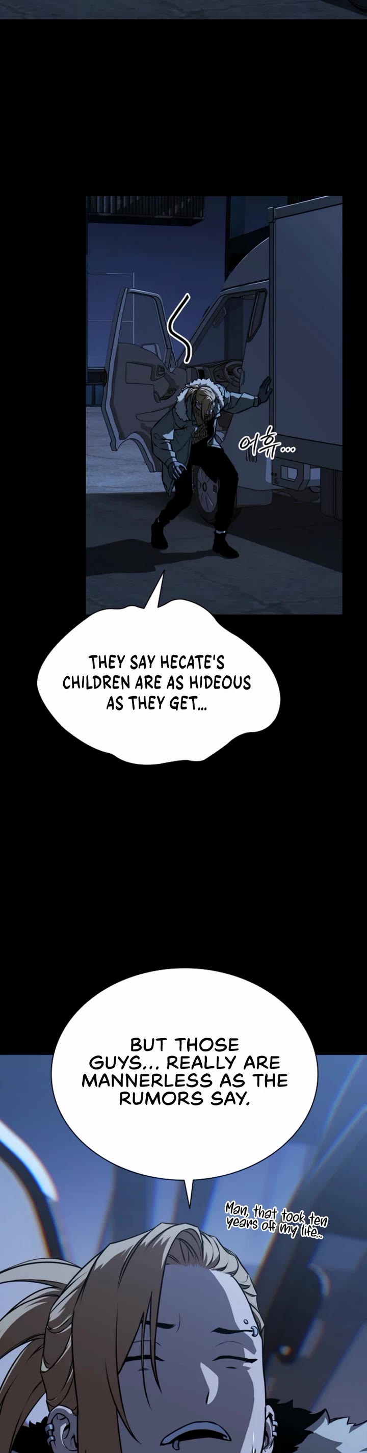 Reveries of the Moonlight (2026) chapter 21 page 21