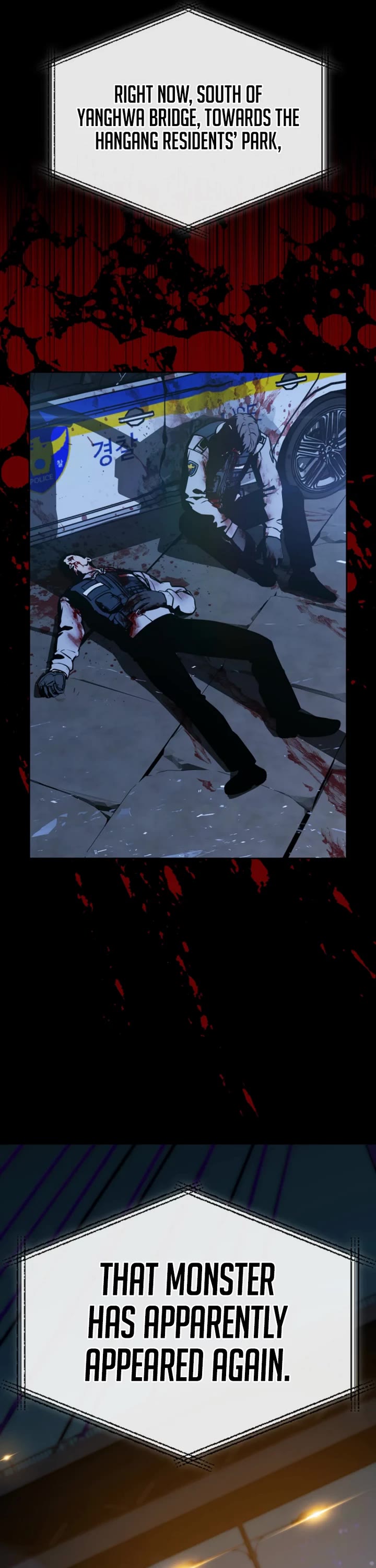 Reveries of the Moonlight (2026) chapter 21 page 27