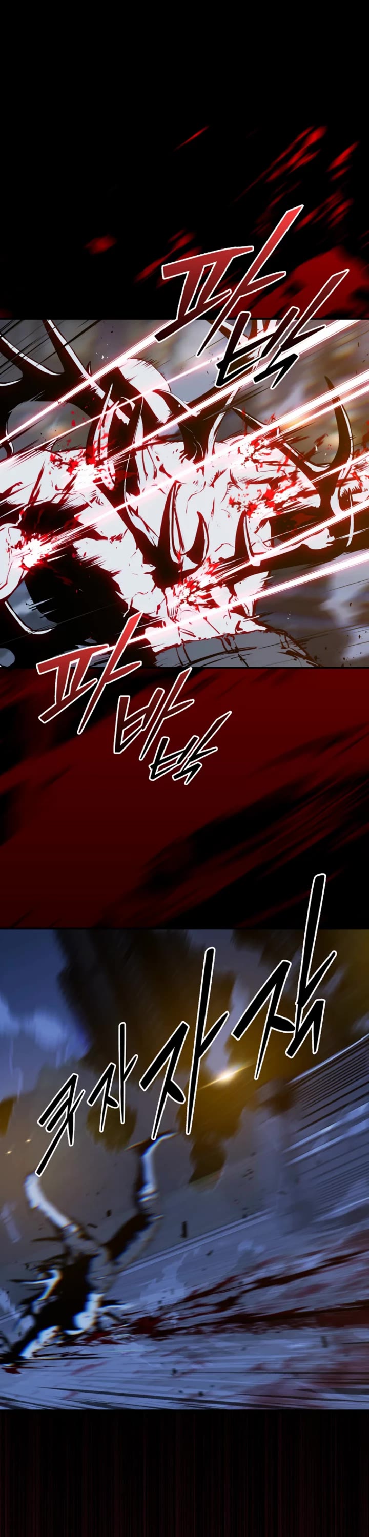 Reveries of the Moonlight (2026) chapter 21 page 35