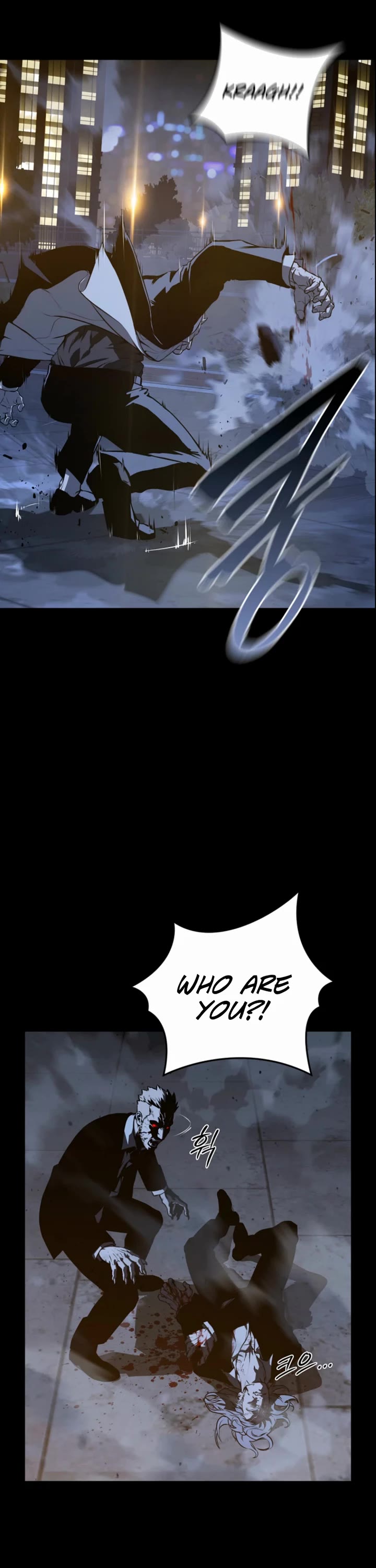 Reveries of the Moonlight (2026) chapter 21 page 39