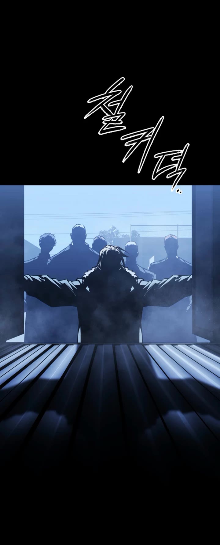 Reveries of the Moonlight (2026) chapter 21 page 4