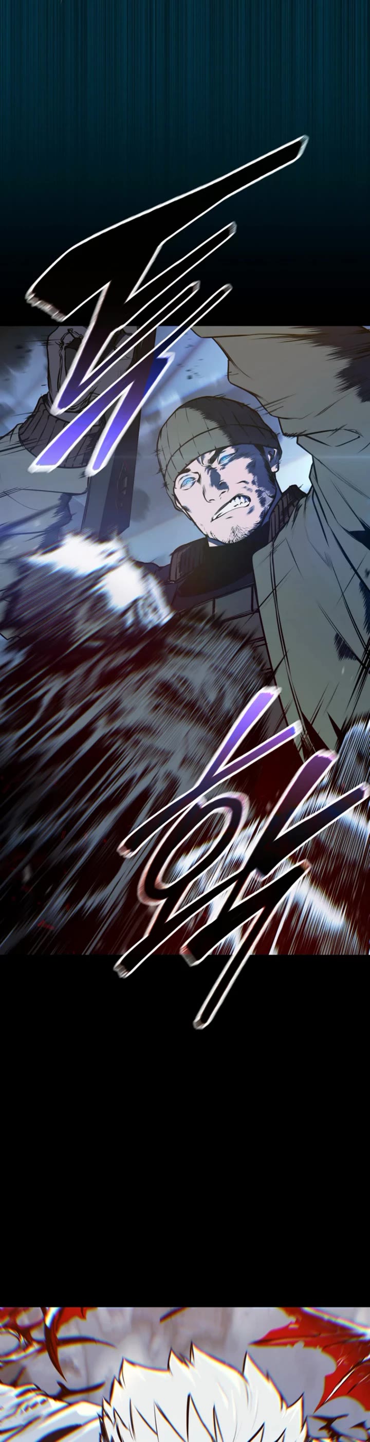 Reveries of the Moonlight (2026) chapter 21 page 46