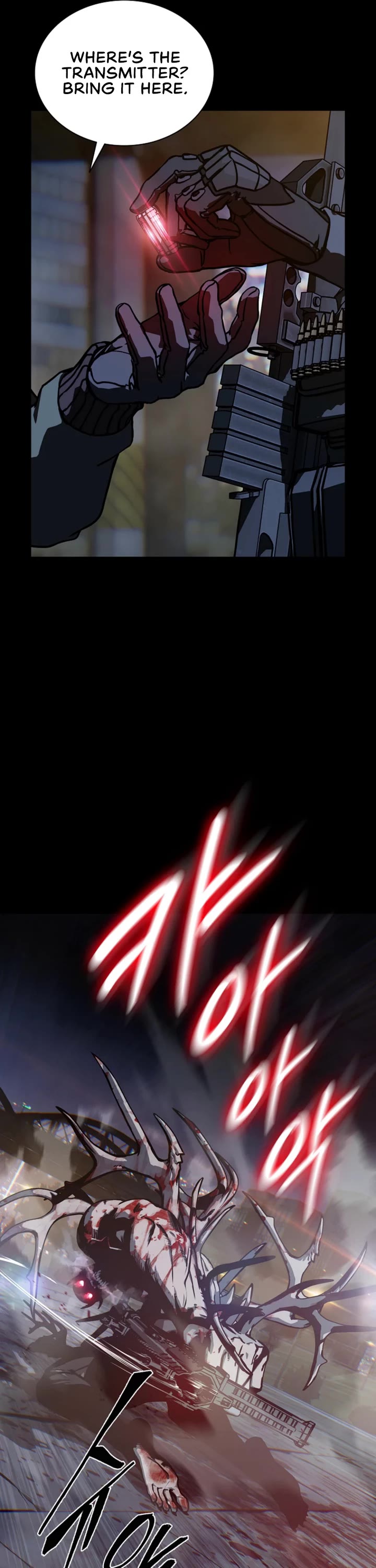 Reveries of the Moonlight (2026) chapter 22 page 14