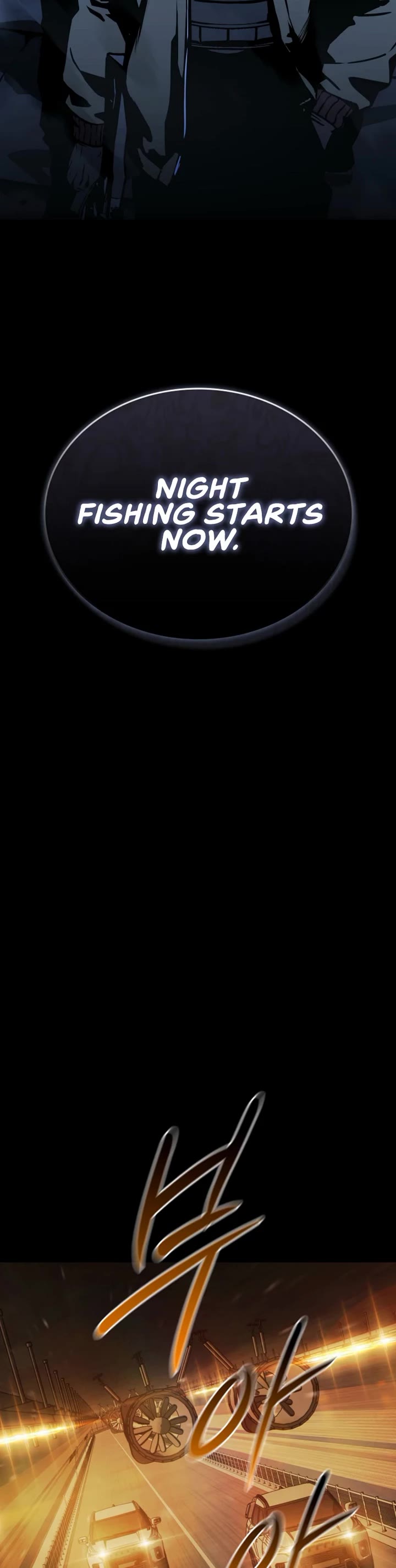 Reveries of the Moonlight (2026) chapter 22 page 20