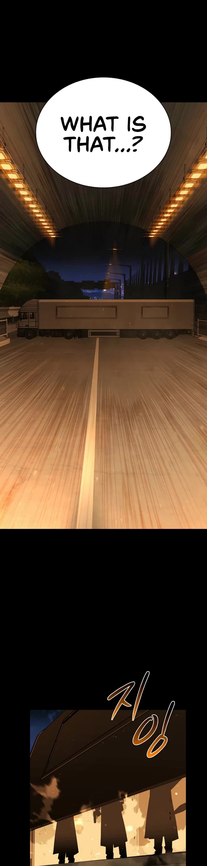 Reveries of the Moonlight (2026) chapter 22 page 22