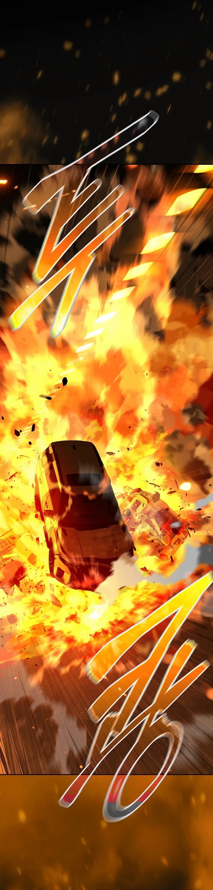 Reveries of the Moonlight (2026) chapter 22 page 26