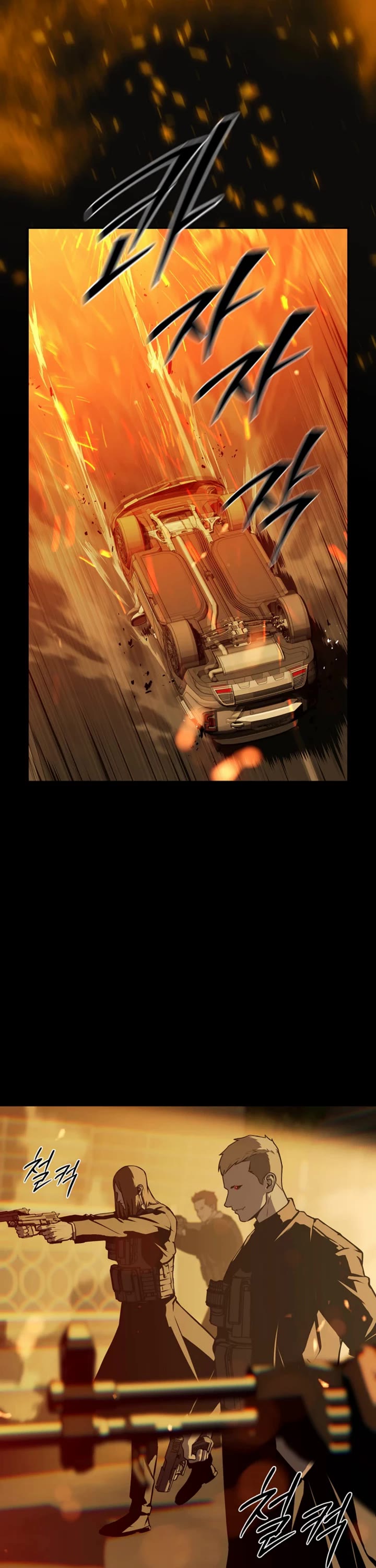 Reveries of the Moonlight (2026) chapter 22 page 27