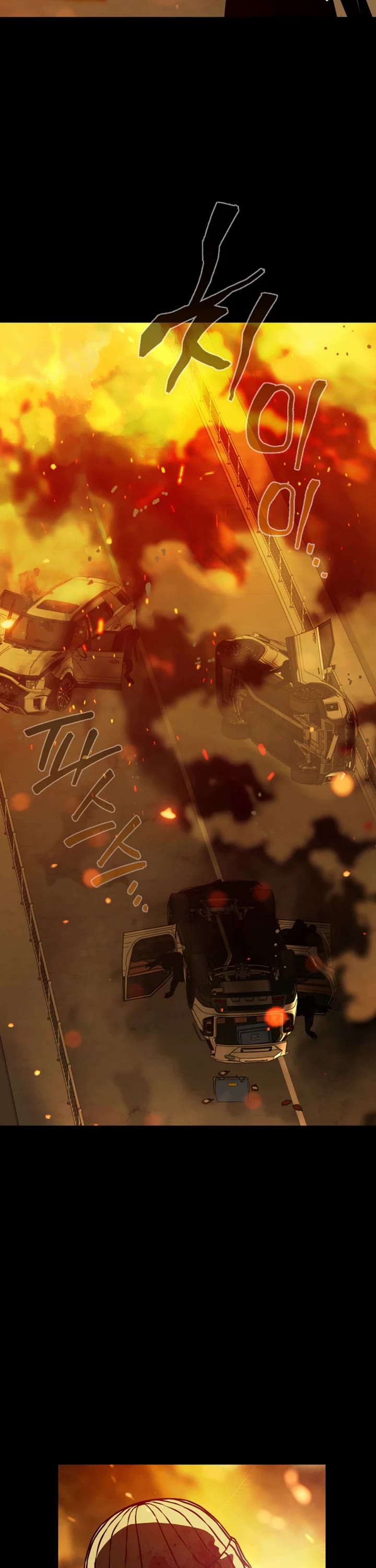 Reveries of the Moonlight (2026) chapter 22 page 28