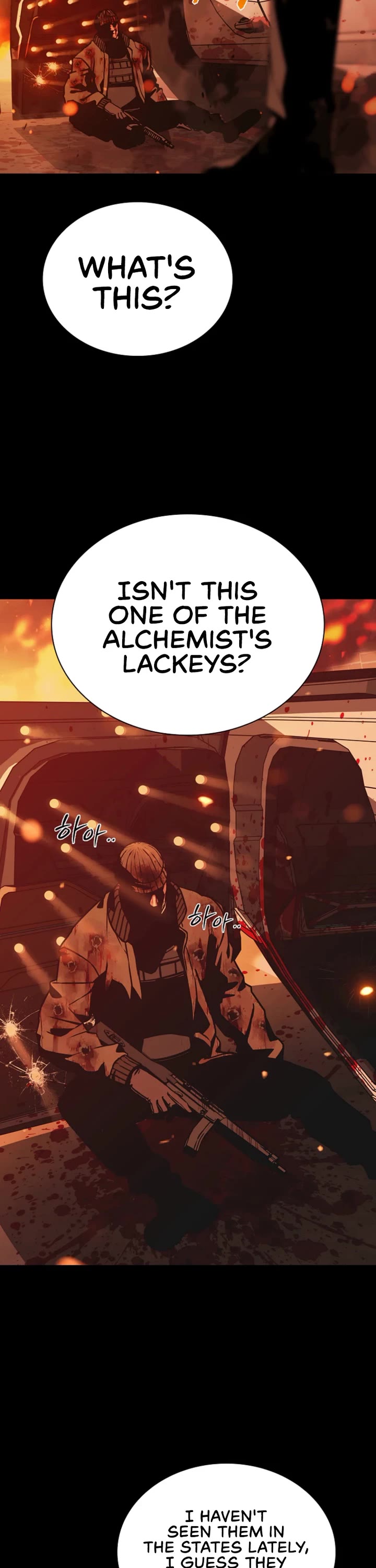 Reveries of the Moonlight (2026) chapter 22 page 32