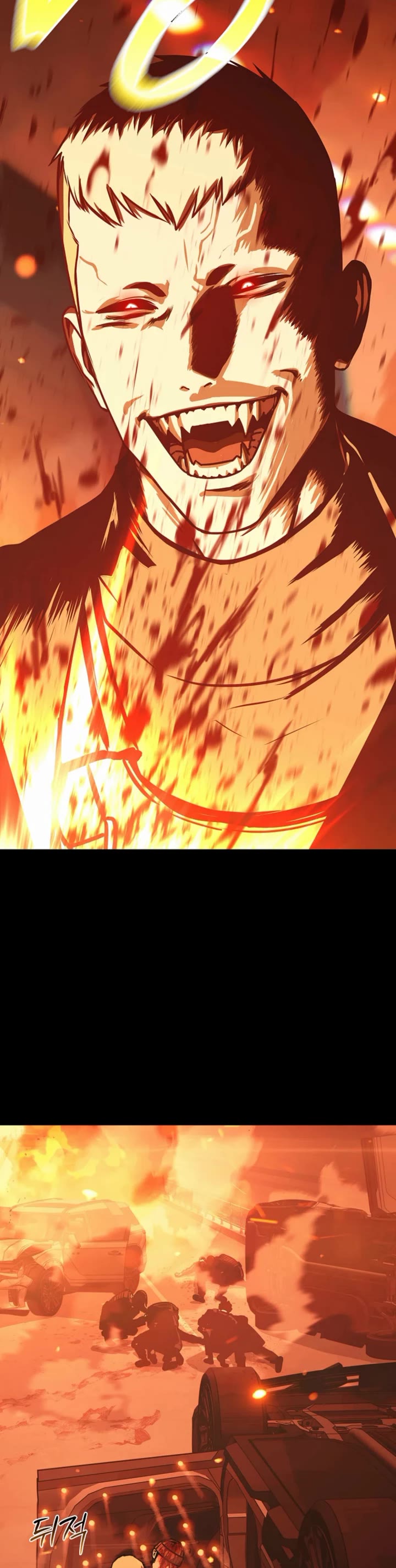 Reveries of the Moonlight (2026) chapter 22 page 37