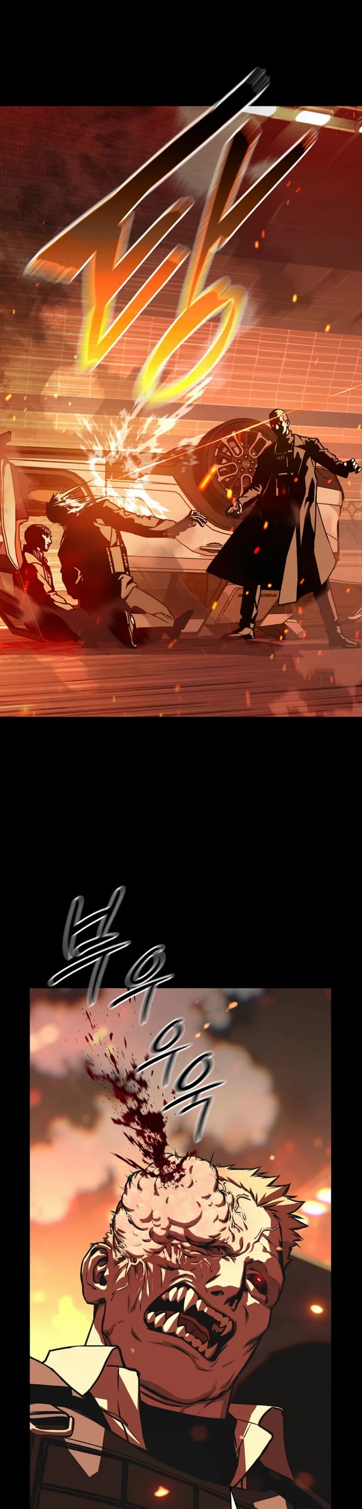 Reveries of the Moonlight (2026) chapter 22 page 40