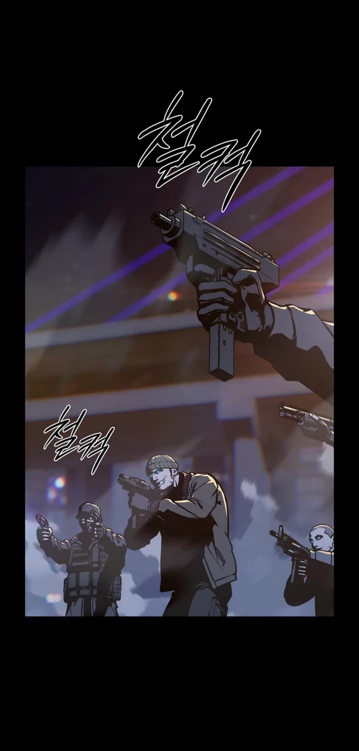 Reveries of the Moonlight (2026) chapter 22 page 5