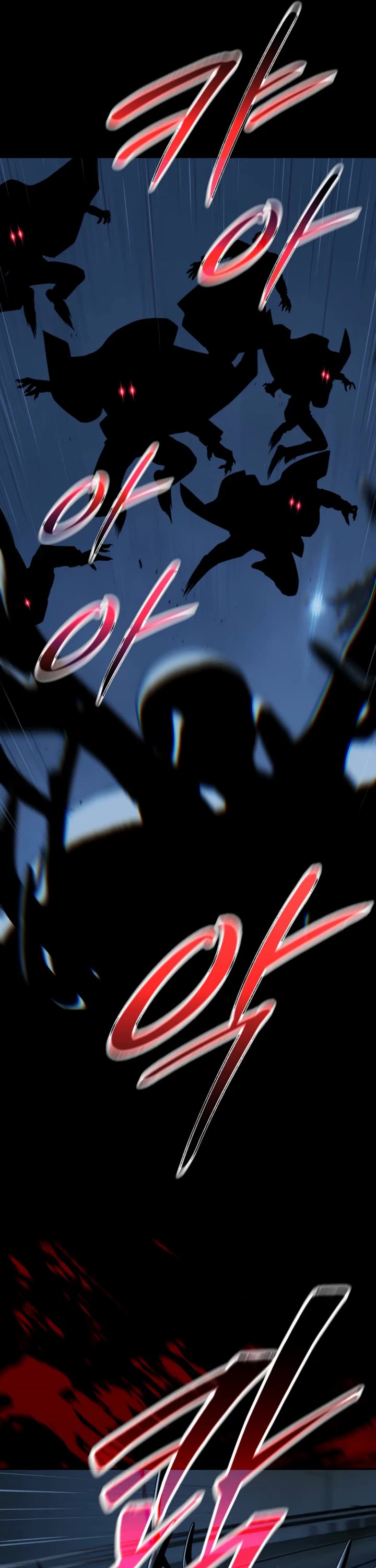 Reveries of the Moonlight (2026) chapter 23 page 14