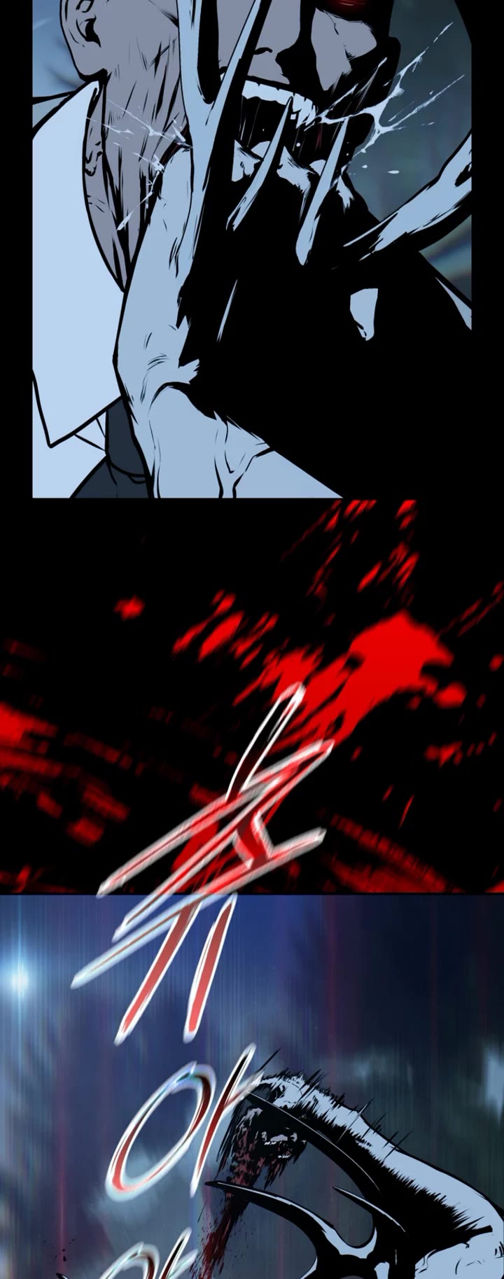 Reveries of the Moonlight (2026) chapter 23 page 17