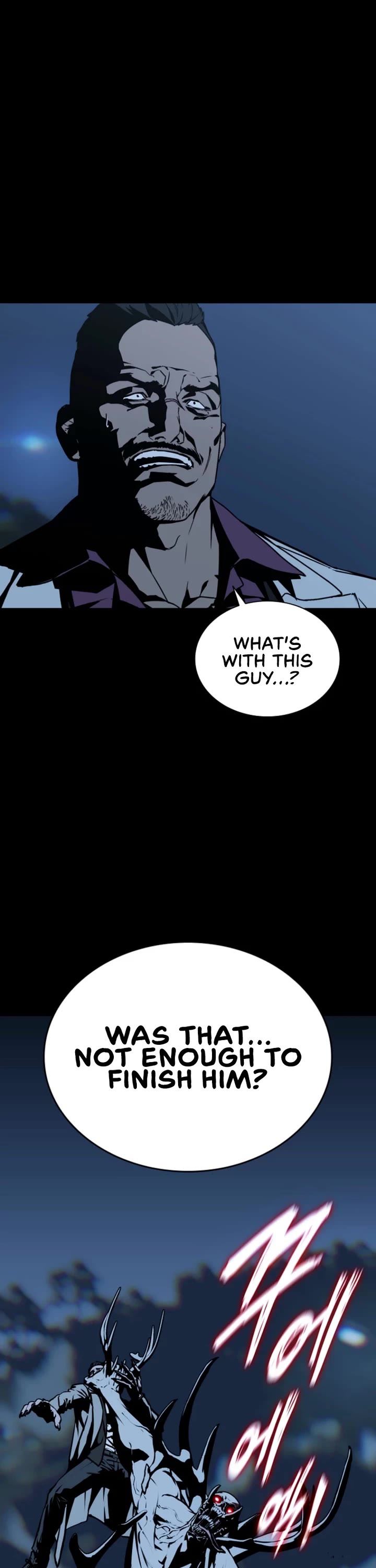 Reveries of the Moonlight (2026) chapter 23 page 19