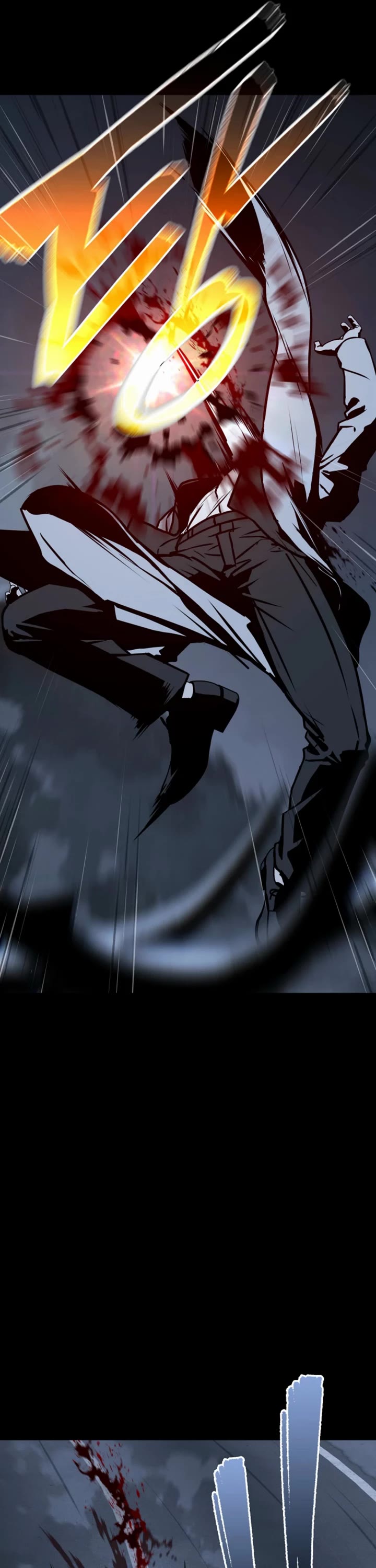 Reveries of the Moonlight (2026) chapter 23 page 23