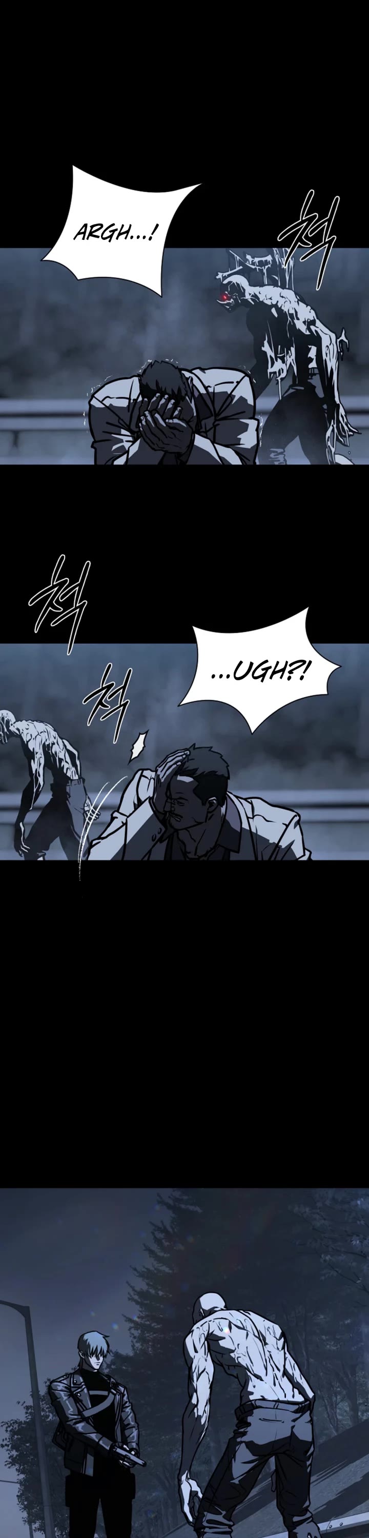 Reveries of the Moonlight (2026) chapter 23 page 31