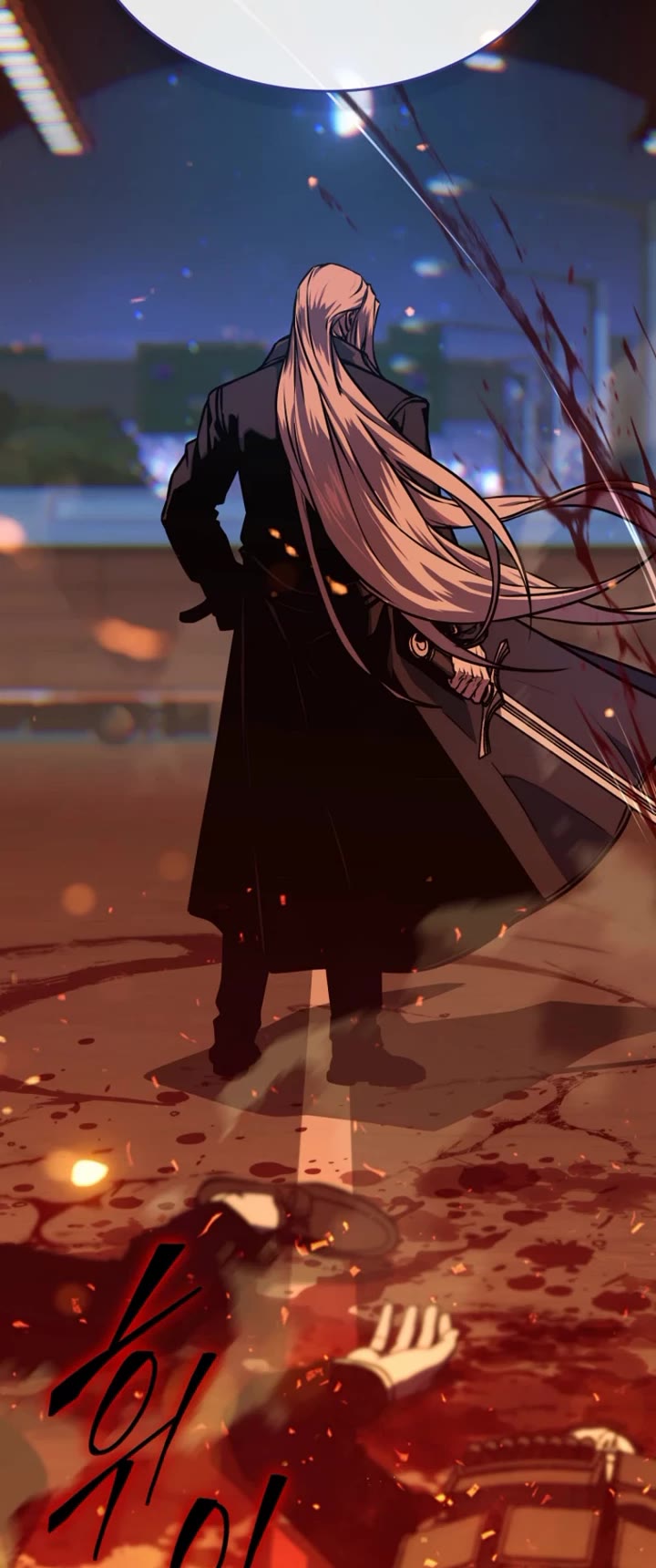 Reveries of the Moonlight (2026) chapter 23 page 4