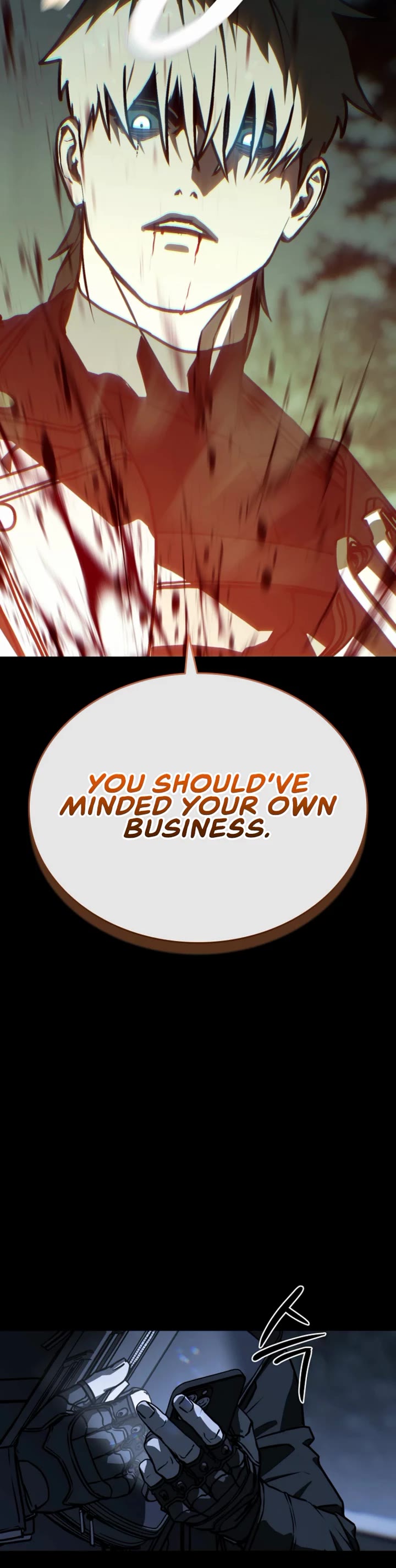 Reveries of the Moonlight (2026) chapter 23 page 41