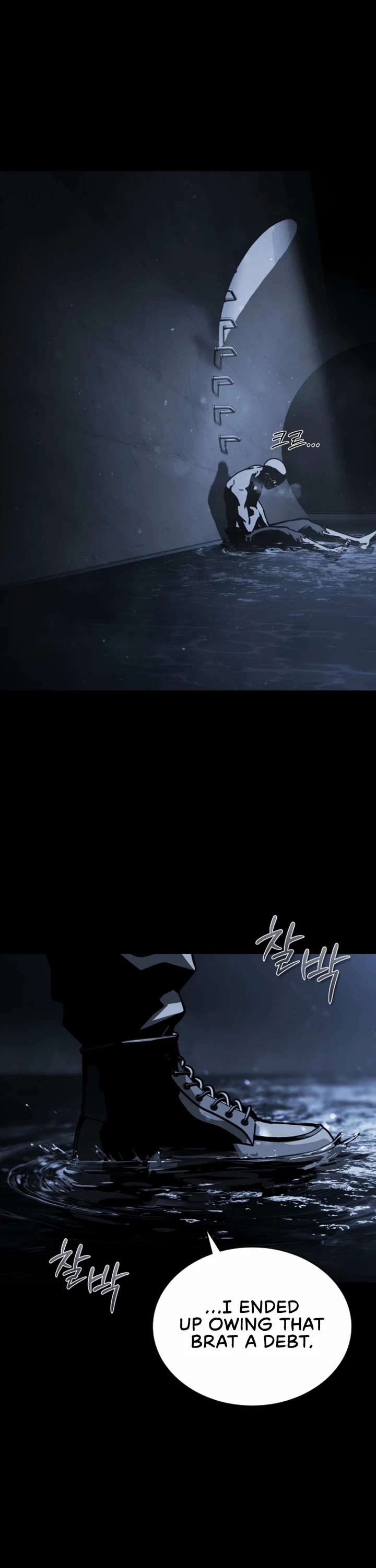 Reveries of the Moonlight (2026) chapter 23 page 43