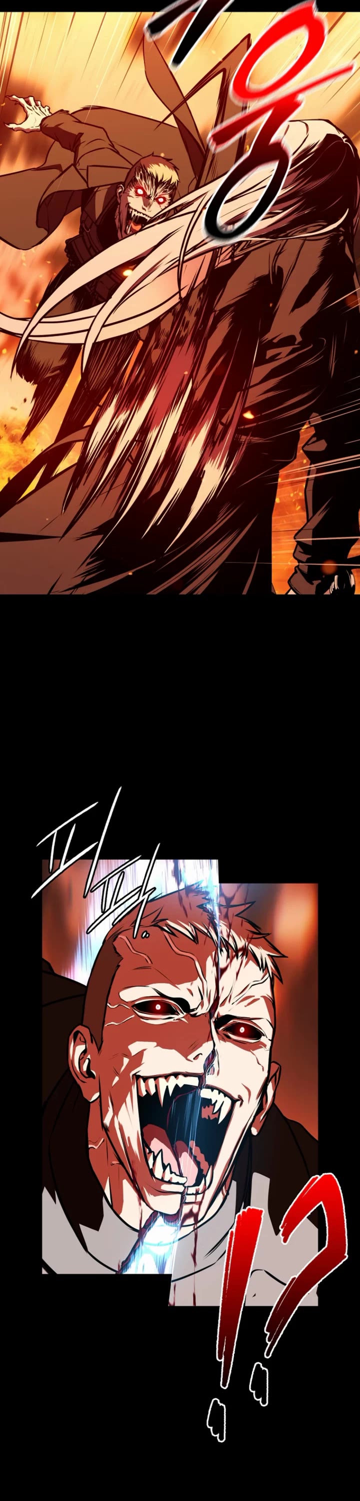 Reveries of the Moonlight (2026) chapter 23 page 7