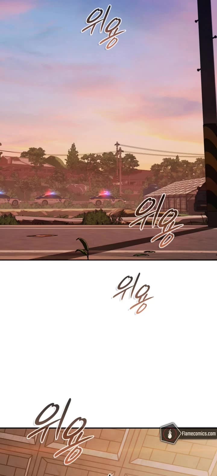 Reveries of the Moonlight (2026) chapter 24 page 14