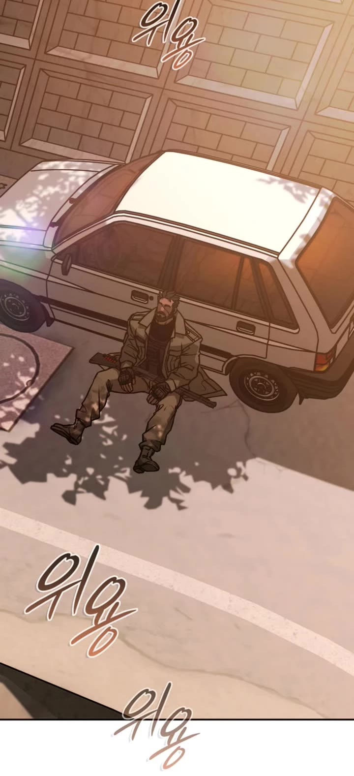 Reveries of the Moonlight (2026) chapter 24 page 15